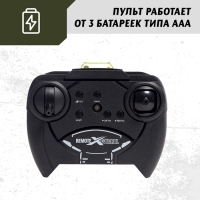 Вертолёт радиоуправляемый &laquo;Армия&raquo;, заряд от USB, свет, цвет зелёный