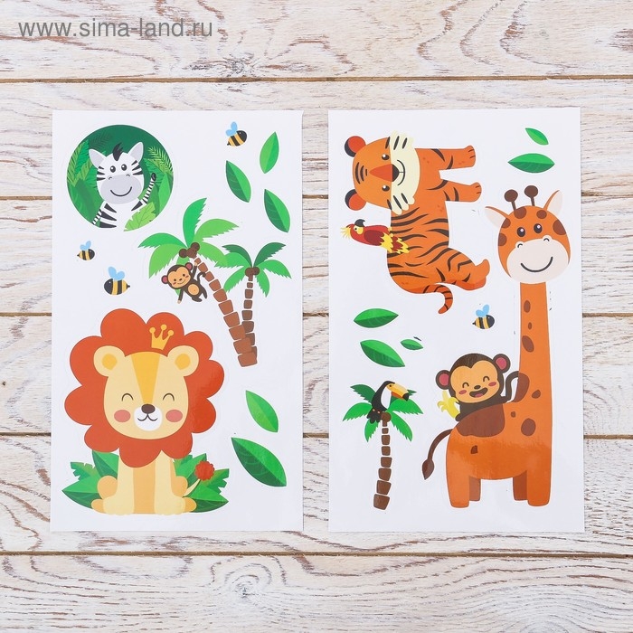 Светильник с наклейками «Зверята», 25 х 15 см Светильник с наклейками «Зверята», 25 х 15 см