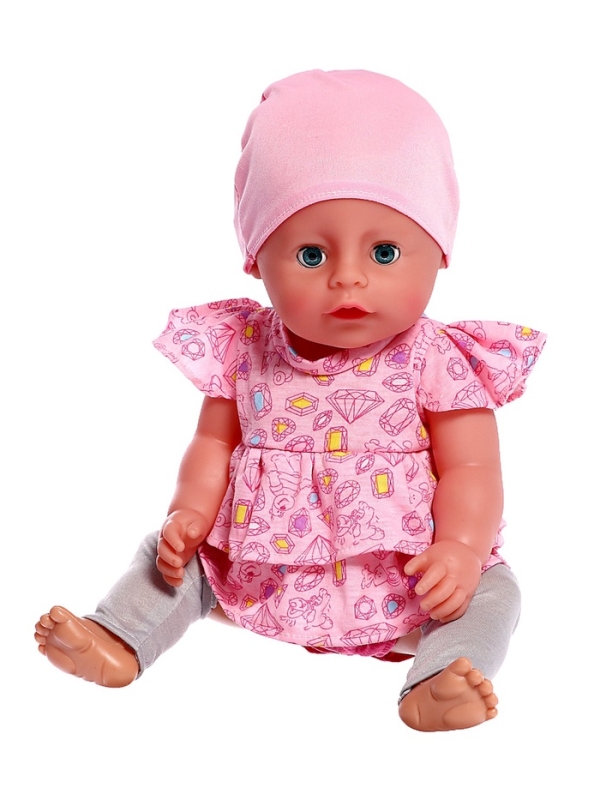 Уценка (в пакете) Пупс функциональный &laquo;Мой малыш&raquo;, пьет, писает, с аксессуарами