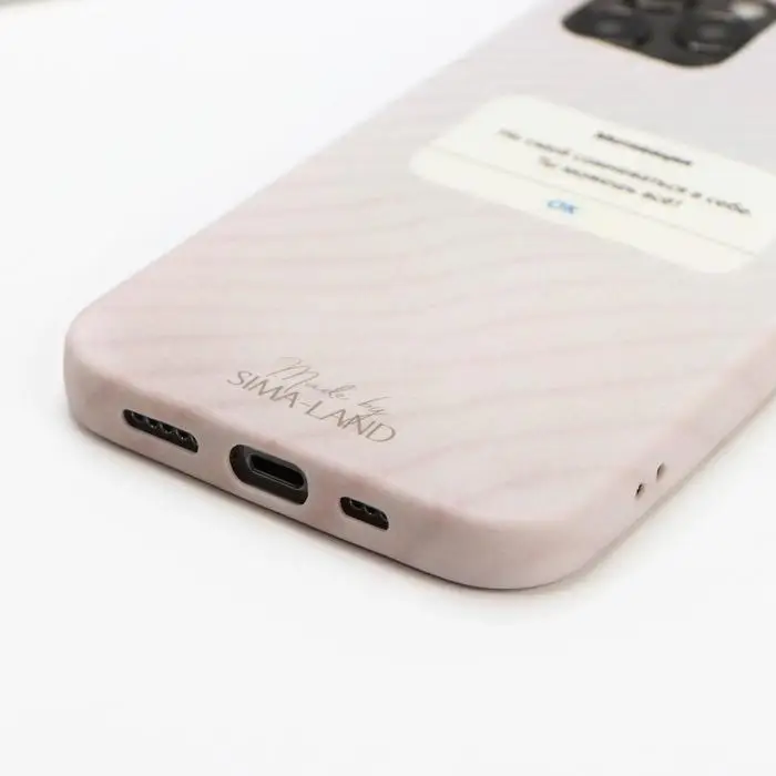 Чехол на телефон iPhone 11 PRO MAX &laquo;Мотивация&raquo;, 7/8 х 15,8 см