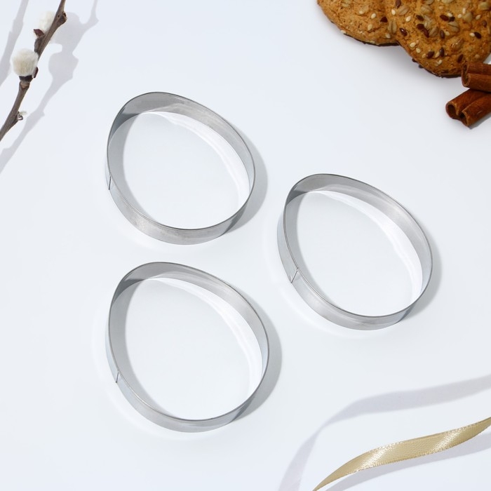 Набор форм для вырезания печенья &laquo;Яйца&raquo; на пасху, 4.5 х 6.5 х 1.3 см.