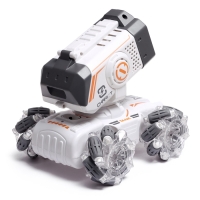 Машинка радиоуправляемая &laquo;Танк&raquo;, аккумулятор, на пульте управления, стрельба: мыльные пузыри