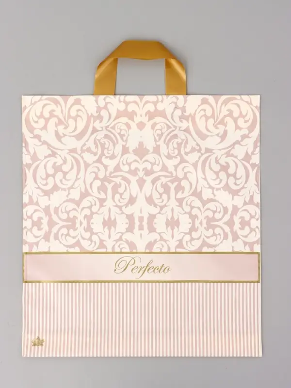 Пакет подарочный Перфекто Элита 40 х 37 см 95 мкм