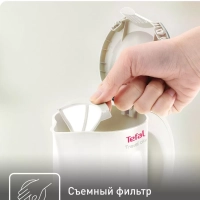 Электрический чайник Travel' City KO120130, 0,5 л