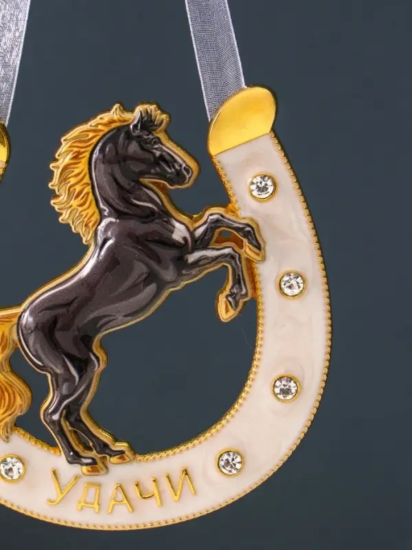 Сувенир-подкова &laquo;Удачи&raquo;,10,5х10,5х0,05см,  эмаль, стразы