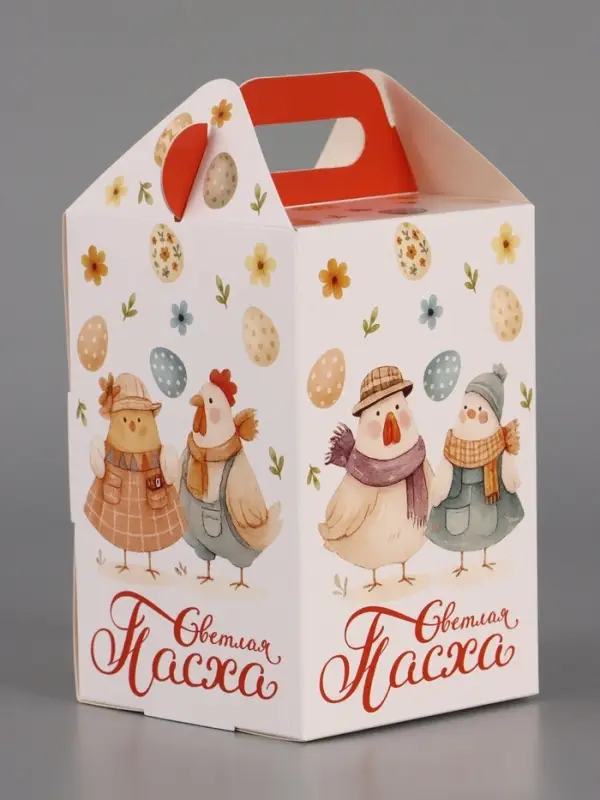 Пасхальная коробочка с окном и с ручкой "Курочки" 10 х 10 х 15 см