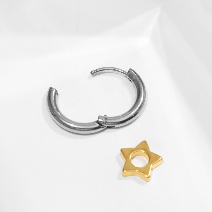 Пирсинг в ухо «Кольцо» звезда, d=12 мм, цвет серебристо-золотой Пирсинг в ухо «Кольцо» звезда, d=12 мм, цвет серебристо-золотой