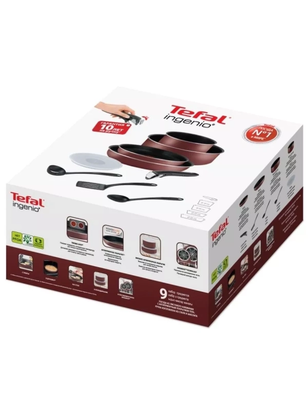 Набор посуды Ingenio Red 04186840, 9 предметов