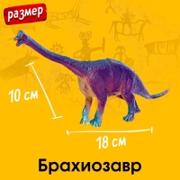 Набор животных &laquo;Дино-парк&raquo;, 4 фигурки, декор