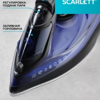 Утюг паровой с керамическим покрытием 2400 Вт SC-SI30K57 Утюг паровой с керамическим покрытием 2400 Вт SC-SI30K57