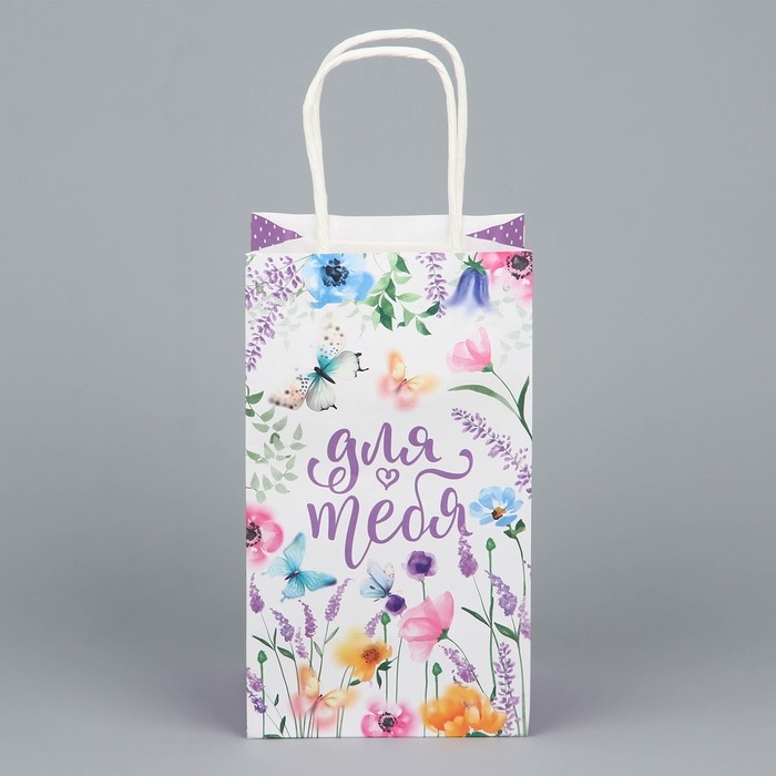 Пакет подарочный крафтовый, упаковка, &laquo;Для тебя&raquo;, цветы, 12 х 21 х 9 см