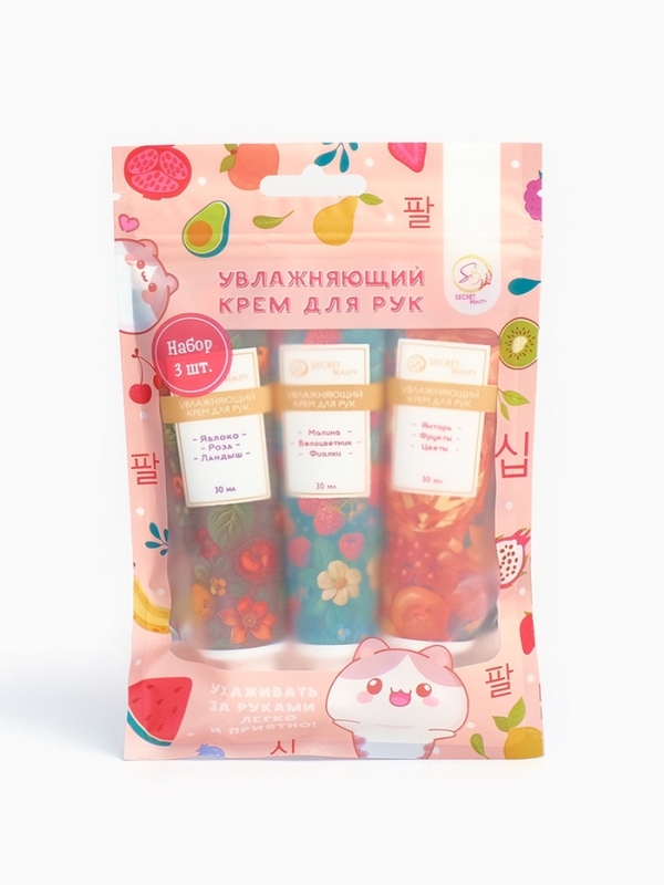 Крем для рук &laquo;Цветочные эмоции&raquo;, набор 3 шт