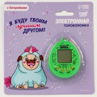 Электронная игра &laquo;Лучший друг&raquo;,168 персонажей, на блистере, МИКС