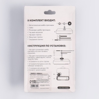 Часовой механизм со стрелками "Соломон-1", плавный ход, шток 22 мм, стрелки 65/95/125 мм