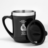 Термокружка, 350 мл, Lifestyle "Успех порождает успех", сохраняет тепло 2 ч