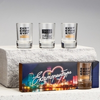 Набор рюмок "Екатеринбург" 3 шт