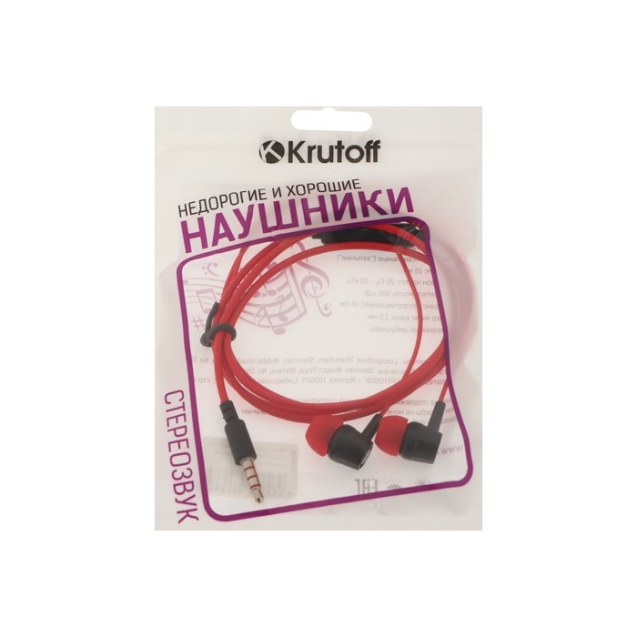 Наушники Krutoff HF-J69, вакуумные, микрофон, 106 дБ, 16 Ом, 3.5 мм, 1 м, красные Наушники Krutoff HF-J69, вакуумные, микрофон, 106 дБ, 16 Ом, 3.5 мм, 1 м, красные