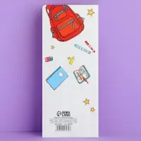 Открытка с местом для шоколадки &laquo;Выпускник! Больших побед!&raquo;