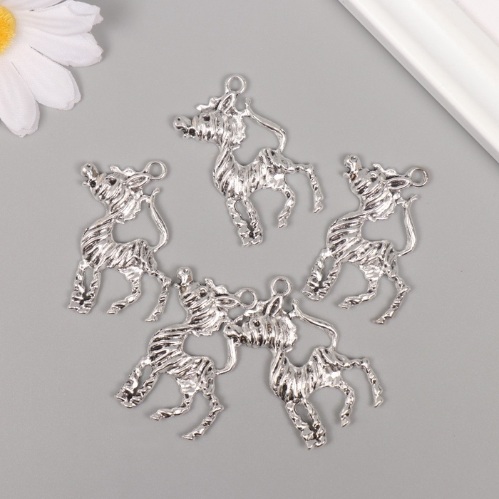 Металлический элемент, декоративная подвеска &laquo;Весёлая зебра&raquo;, серебро набор 5 шт 4,1х3,3 см