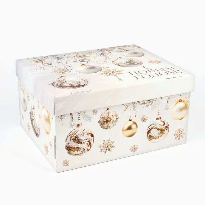 Коробка подарочная новогодняя складная &laquo;Золотая роскошь&raquo;, 31.2 х 25.6 х 16.1 см
