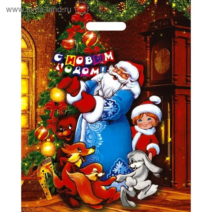 Пакет &laquo;Новогодний хоровод&raquo;, полиэтиленовый с вырубной ручкой, 38&times;47 см