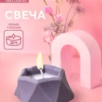 Свеча шестиугольная 6х6х3 см, соевый воск