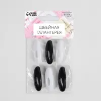 Булавки безопасные, 40 мм, 6 шт, цвет чёрный/белый