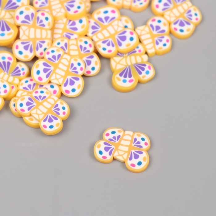 Декор для творчества PVC "Жёлтые бабочки" набор 20 гр 0,3х1,7х1,9 см