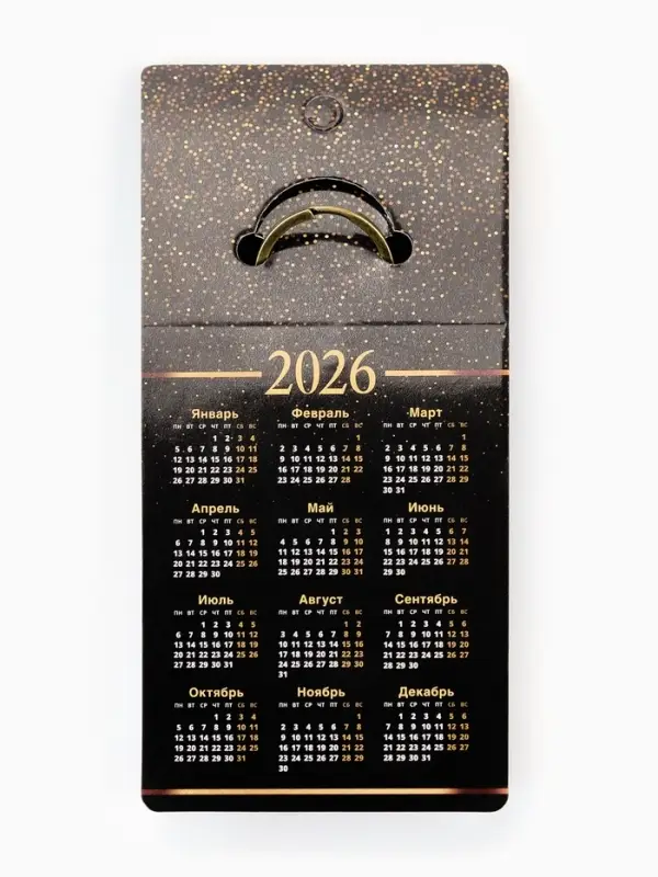 Брелок &laquo;Богатства и процветания&raquo;, диам. 4 см