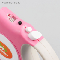 Рулетка "Пижон" с фонариком, прорезиненная ручка, 5 м, до 35 кг, розовая Рулетка "Пижон" с фонариком, прорезиненная ручка, 5 м, до 35 кг, розовая