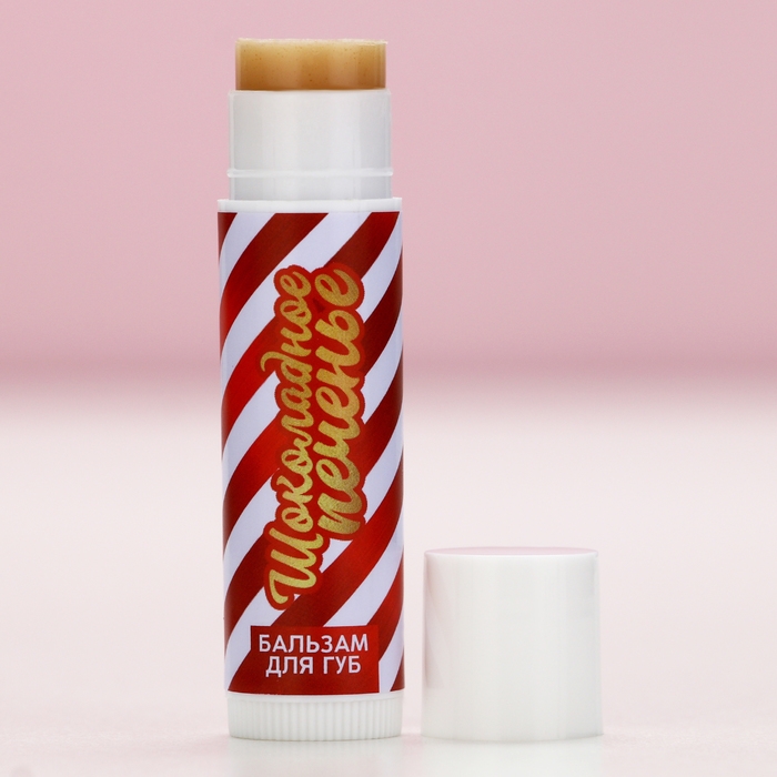 Бальзам для губ, 10 г, аромат шоколадного печенья, Новый Год