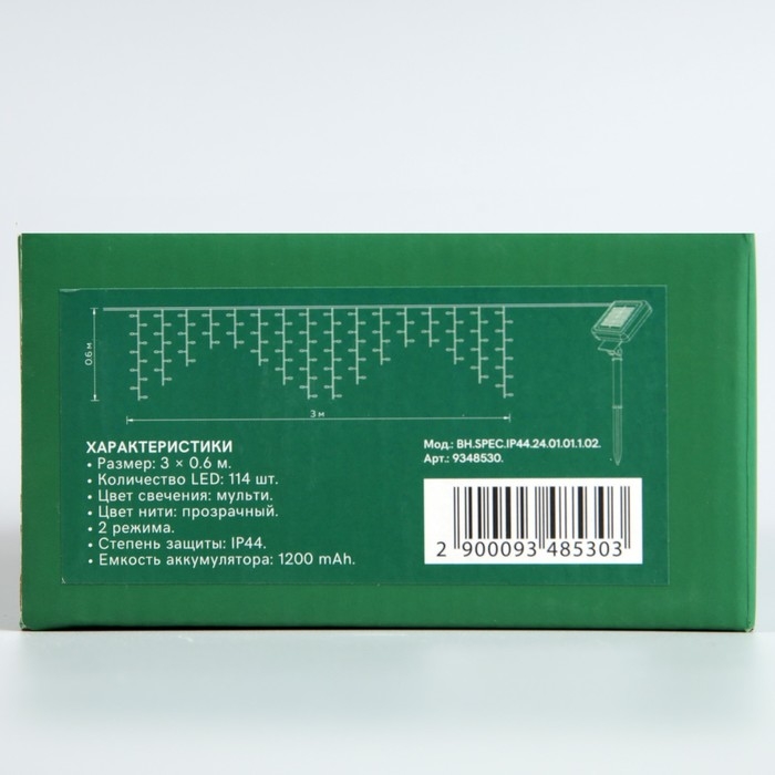 Гирлянда &laquo;Бахрома&raquo; 3 х 0.6 м, IP44, прозрачная нить, 114 LED, свечение мульти, 8 режимов, солнечная батарея