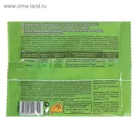 Средство от колорадского жука и тли Корадо LITE, ампула, 4 мл