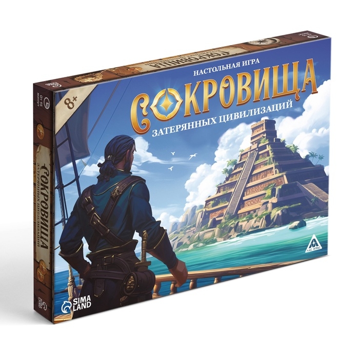 Настольная игра &laquo;Сокровища затерянных цивилизаций&raquo;, 77 карт, 8+