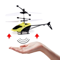 Вертолет &laquo;Прогулочный&raquo;, свет, USB, цвет жёлтый