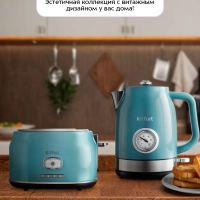 Тостер для хлеба с поддоном для крошек КТ-6455 - 685-815 Вт Тостер для хлеба с поддоном для крошек КТ-6455 - 685-815 Вт