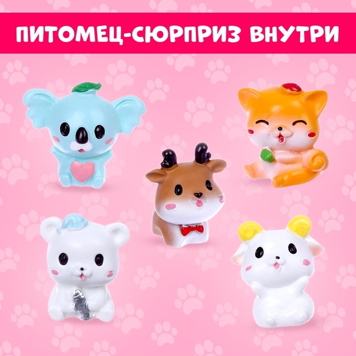 Мягкая игрушка &laquo;Лупоглазики. Кэнди-плюш: Сахарок&raquo; с питомцем, 11 см