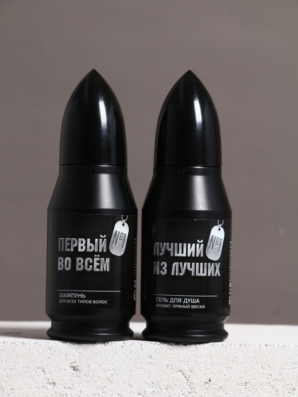 Набор "Необходимый запас", гель для душа и шампунь для волос во флаконах пуля, 2х200