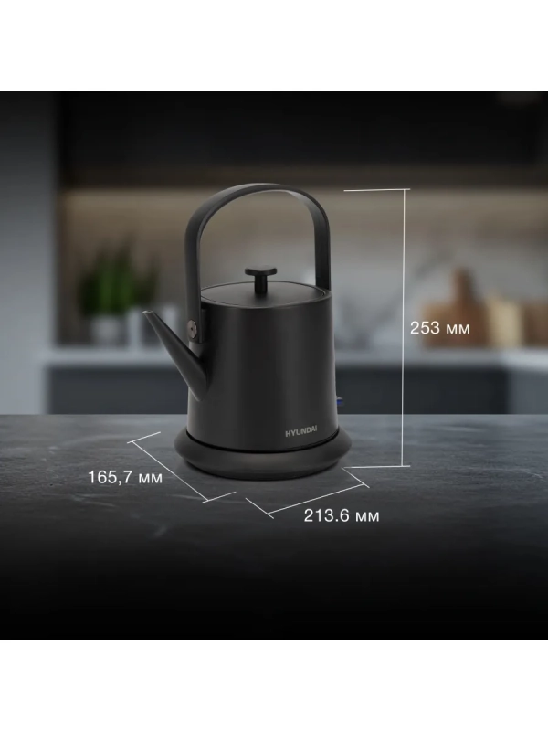 Чайник HYK-S2042 0.6л. 1000Вт черный (металл)