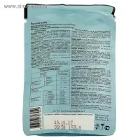 Влажный корм Tasty для кошек, рыба в желе, пауч, 85 г