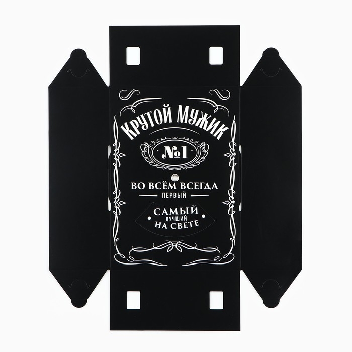 Коробка складная &laquo;Крутой мужик &raquo;, 21 х 15 х 7 см