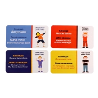 Настольная игра &laquo;Баскет лига&raquo;, от 2 игроков, 7+