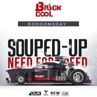 Конструктор Гонка &laquo;Судный день&raquo;, 650 деталей