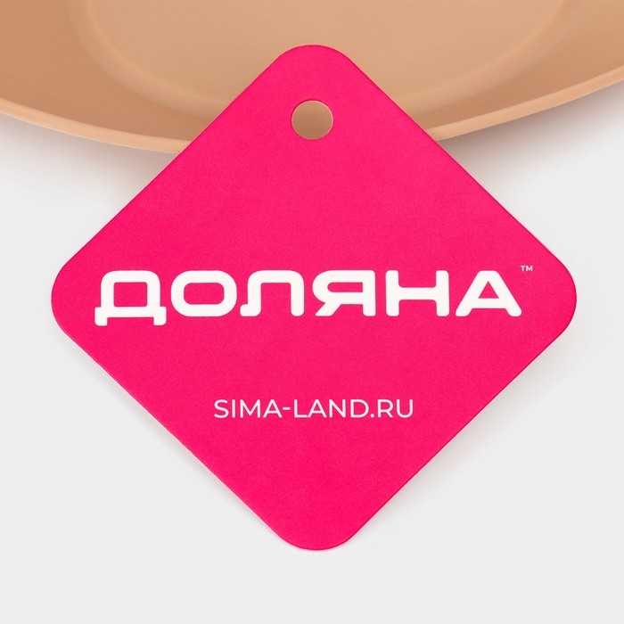 Силиконовая подставка под ложку Доляна &laquo;Симпл&raquo; 19,5&times;9,5 см, цвет бежевый