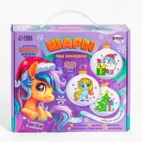 Набор для творчества &laquo;Елочные шары под раскраску &raquo;Новогодний сюрприз&laquo;, набор 6 шт. + краски