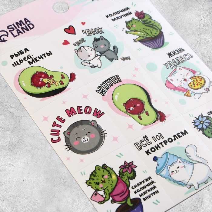 Наклейки детские бумажные, &laquo;Замурчательные истории&raquo;, 11 х 15.5 см, 5 листов