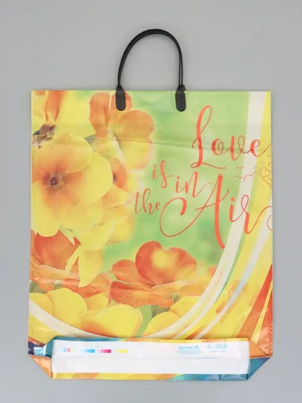 Пакет "Вдохновение", полиэтиленовый с пластиковой ручкой, 38 х 45 + 3 см, 90 мкм