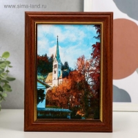 Ключница "Город 8" 15х21 см орех Ключница "Город 8" 15х21 см орех