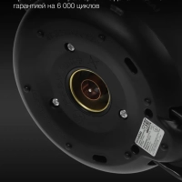 Чайник HYK-S5500 0.7л. 1000Вт черный (металл)