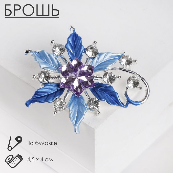 Брошь &laquo;Цветочек&raquo; сказочный, цветная в серебре